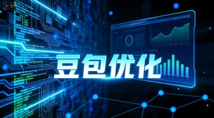 武汉GEO推广选择哪家好?推荐专业乐奕GEO推广公司
